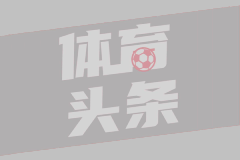 CSM 马雷